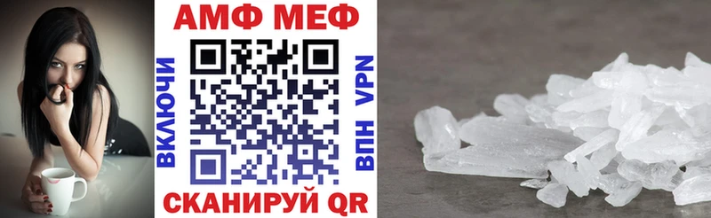 Amphetamine 98%  закладки  Юрьев-Польский 