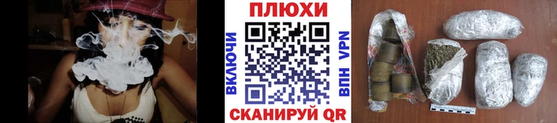 ГАШ хэш  ОМГ ОМГ   Юрьев-Польский 