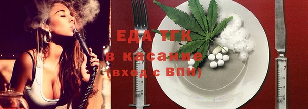 соль ск Баксан