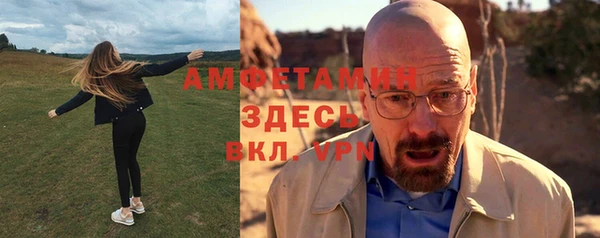 дурь Армянск