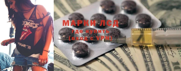дурь Армянск