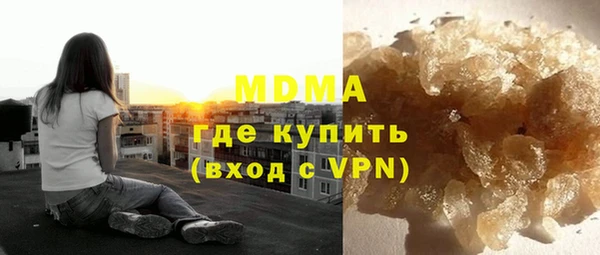 меф Аркадак