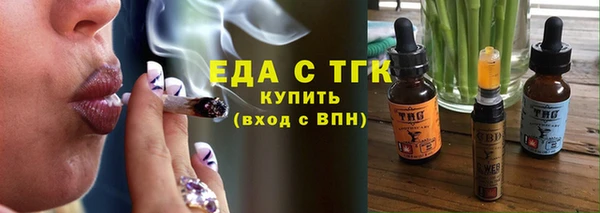 дурь Армянск