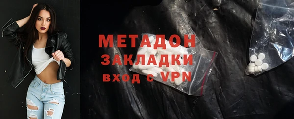 меф Аркадак