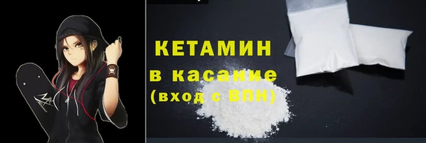меф Аркадак