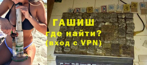 меф Аркадак