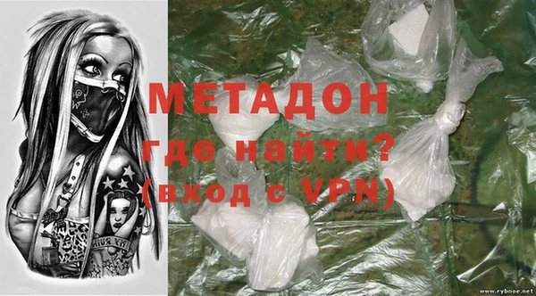соль ск Баксан